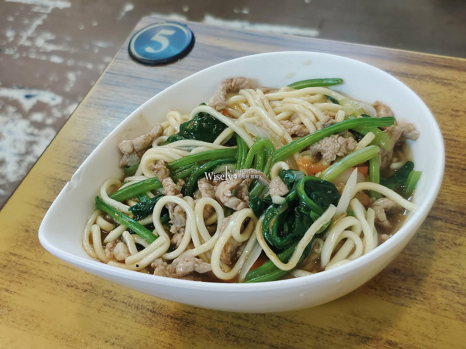 稻庭麵食堂︱炒麵.炒飯.什錦湯麵.咖哩飯︱鄰近行天宮與捷運中山國小站