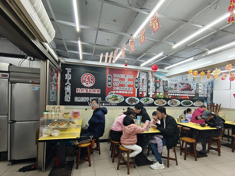 傳𩵚魠風味魚焿︱從午間賣到深夜偏南部口味︱景美夜市小吃︱捷運景美站 傳𩵚魠風味魚焿︱從午間賣到深夜偏南部口味︱景美夜市小吃︱捷運景美站