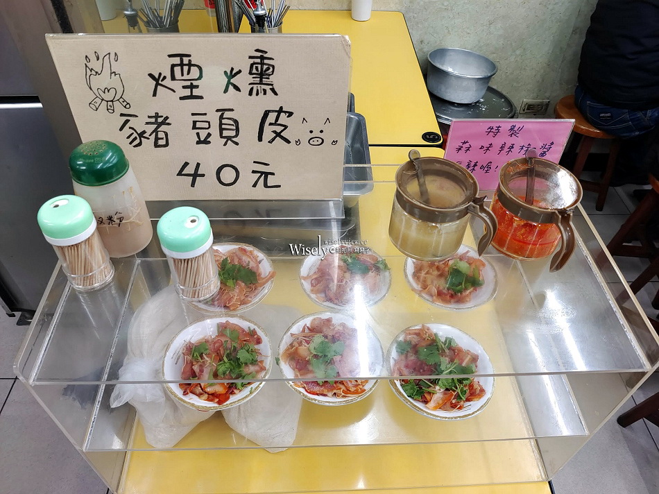 傳𩵚魠風味魚焿︱從午間賣到深夜偏南部口味︱景美夜市小吃︱捷運景美站 傳𩵚魠風味魚焿︱從午間賣到深夜偏南部口味︱景美夜市小吃︱捷運景美站