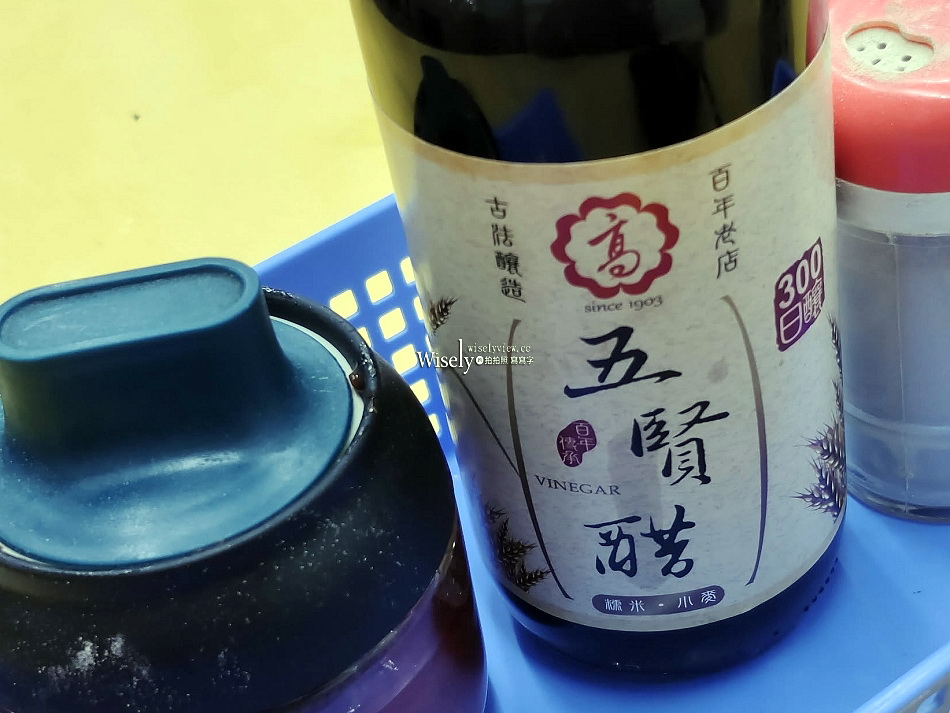 傳𩵚魠風味魚焿︱從午間賣到深夜偏南部口味︱景美夜市小吃︱捷運景美站 傳𩵚魠風味魚焿︱從午間賣到深夜偏南部口味︱景美夜市小吃︱捷運景美站