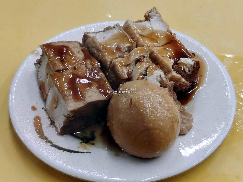 傳𩵚魠風味魚焿︱從午間賣到深夜偏南部口味︱景美夜市小吃︱捷運景美站 傳𩵚魠風味魚焿︱從午間賣到深夜偏南部口味︱景美夜市小吃︱捷運景美站
