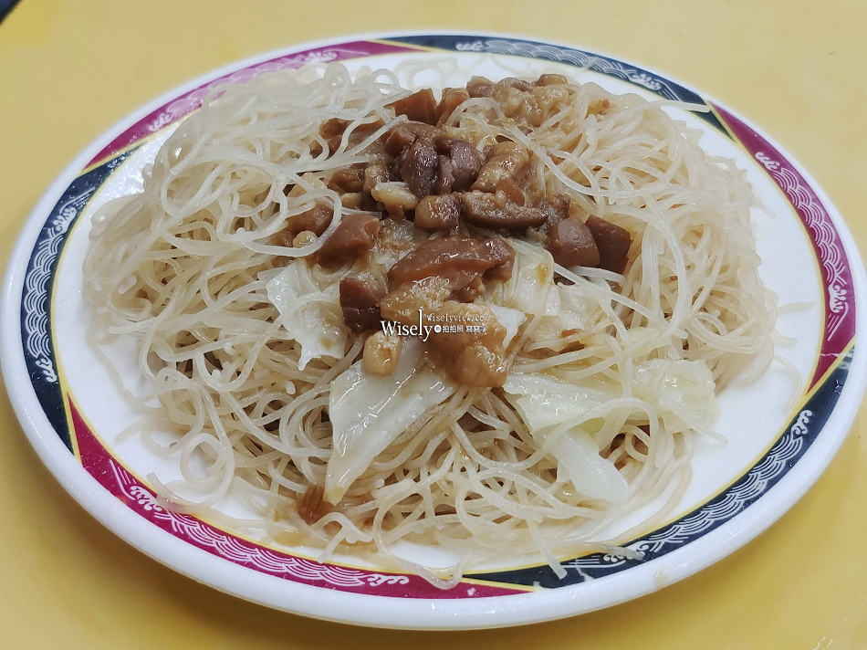 傳𩵚魠風味魚焿︱從午間賣到深夜偏南部口味︱景美夜市小吃︱捷運景美站 傳𩵚魠風味魚焿︱從午間賣到深夜偏南部口味︱景美夜市小吃︱捷運景美站