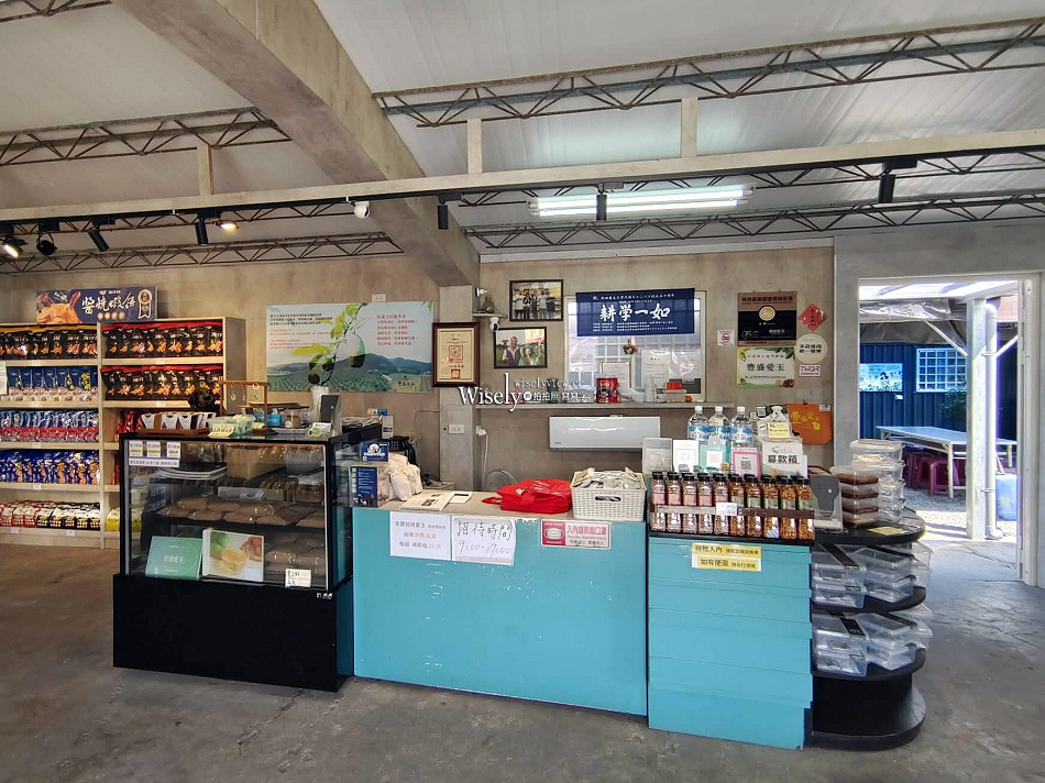 豐盛愛玉︱台灣最大愛玉園︱手作體驗免費品嚐︱員山觀光工廠︱宜蘭景點