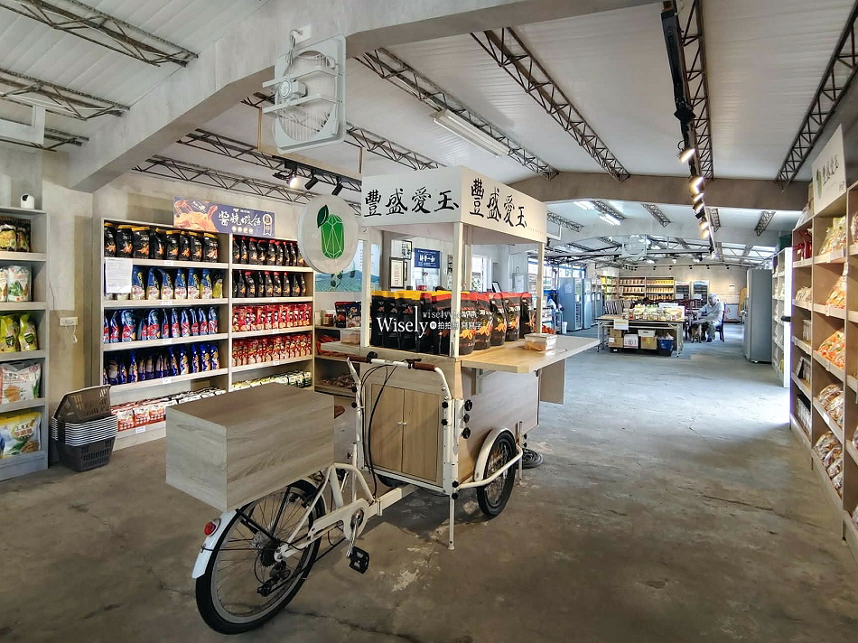 豐盛愛玉︱台灣最大愛玉園︱手作體驗免費品嚐︱員山觀光工廠︱宜蘭景點