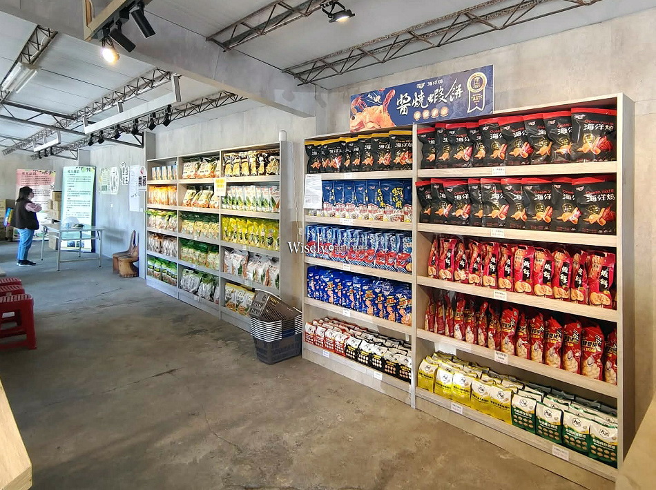 豐盛愛玉︱台灣最大愛玉園︱手作體驗免費品嚐︱員山觀光工廠︱宜蘭景點