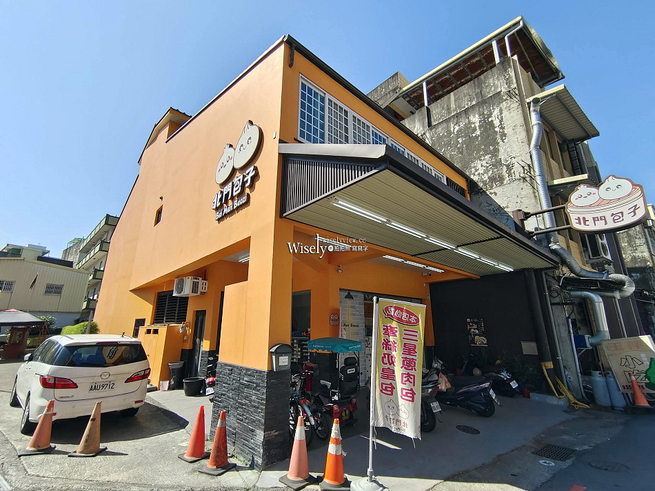 北門包子︱西式風格多口味︱牽絲奶黃包.有點辣肉包︱宜蘭美食 北門包子︱西式風格多口味︱牽絲奶黃包.有點辣肉包︱宜蘭美食