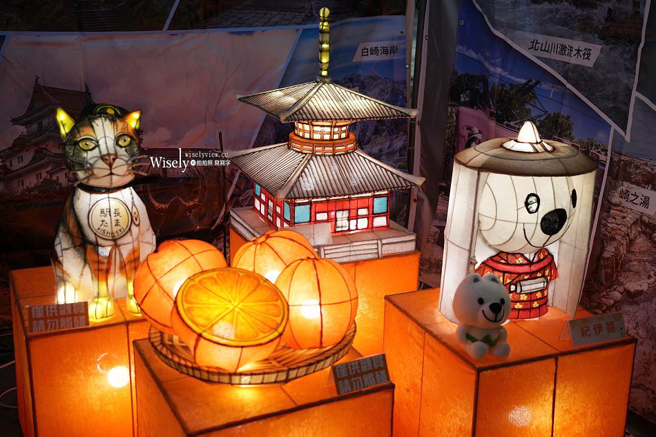 2026台北燈節︱花博展區︱西門展區︱交通管制︱小提燈發放︱2/25-3/15 2026台北燈節︱花博展區︱西門展區︱交通管制︱小提燈發放︱2/25-3/15