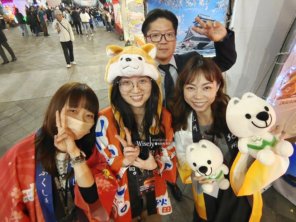 2026台北燈節︱花博展區︱西門展區︱交通管制︱小提燈發放︱2/25-3/15 2026台北燈節︱花博展區︱西門展區︱交通管制︱小提燈發放︱2/25-3/15