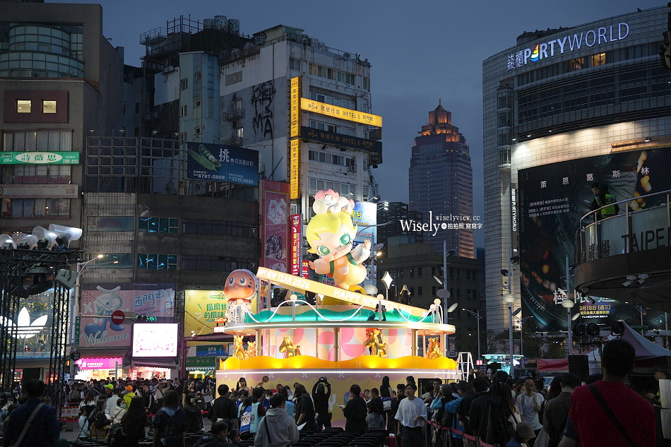 2026台北燈節︱花博展區︱西門展區︱交通管制︱小提燈發放︱2/25-3/15 2026台北燈節︱花博展區︱西門展區︱交通管制︱小提燈發放︱2/25-3/15