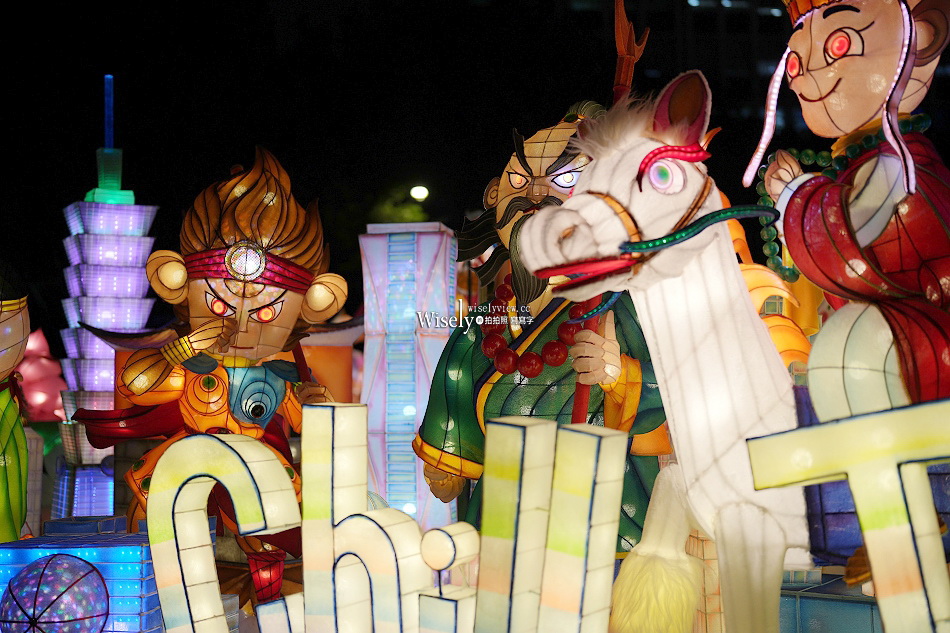 2026台北燈節︱花博展區︱西門展區︱交通管制︱小提燈發放︱2/25-3/15 2026台北燈節︱花博展區︱西門展區︱交通管制︱小提燈發放︱2/25-3/15