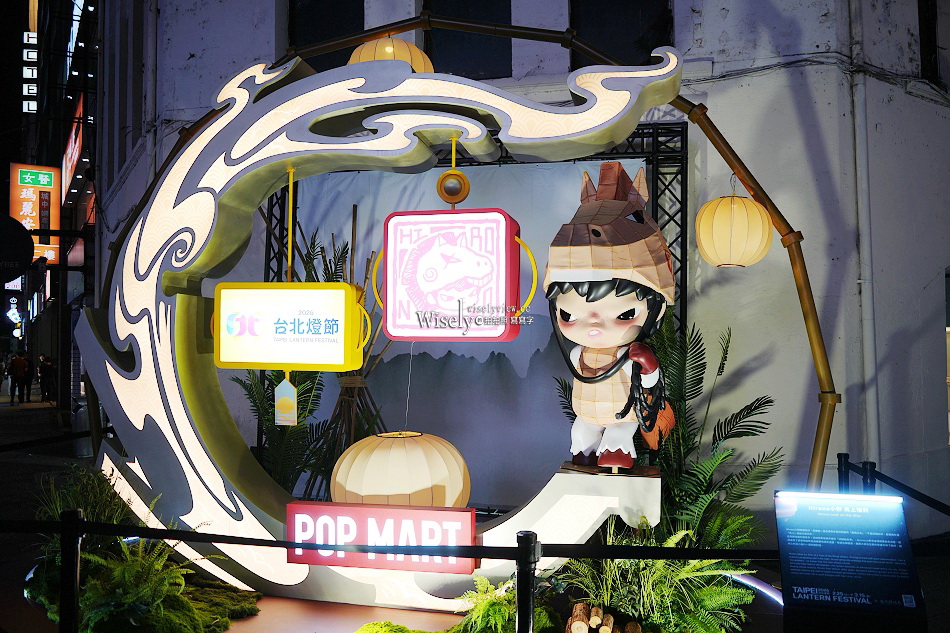 2026台北燈節︱花博展區︱西門展區︱交通管制︱小提燈發放︱2/25-3/15 2026台北燈節︱花博展區︱西門展區︱交通管制︱小提燈發放︱2/25-3/15