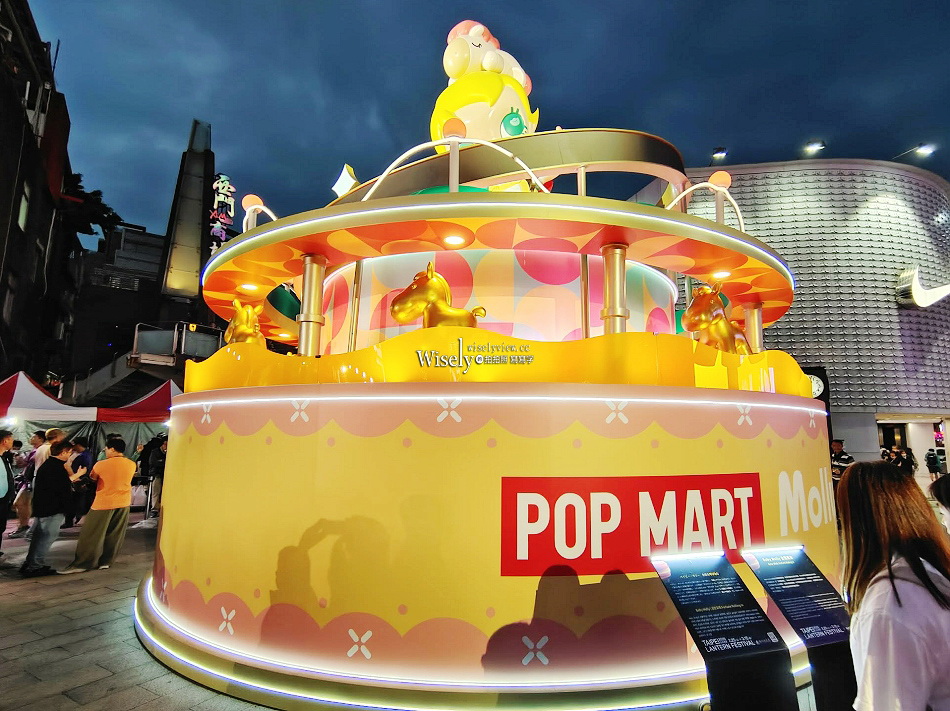 2026台北燈節︱花博展區︱西門展區︱交通管制︱小提燈發放︱2/25-3/15 2026台北燈節︱花博展區︱西門展區︱交通管制︱小提燈發放︱2/25-3/15