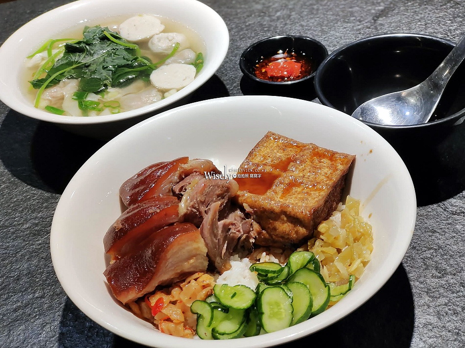 西門麵店銷魂豬腳飯︱西門町24小時營業︱台北深夜食堂︱捷運西門站 西門麵店銷魂豬腳飯︱西門町24小時營業︱台北深夜食堂︱捷運西門站