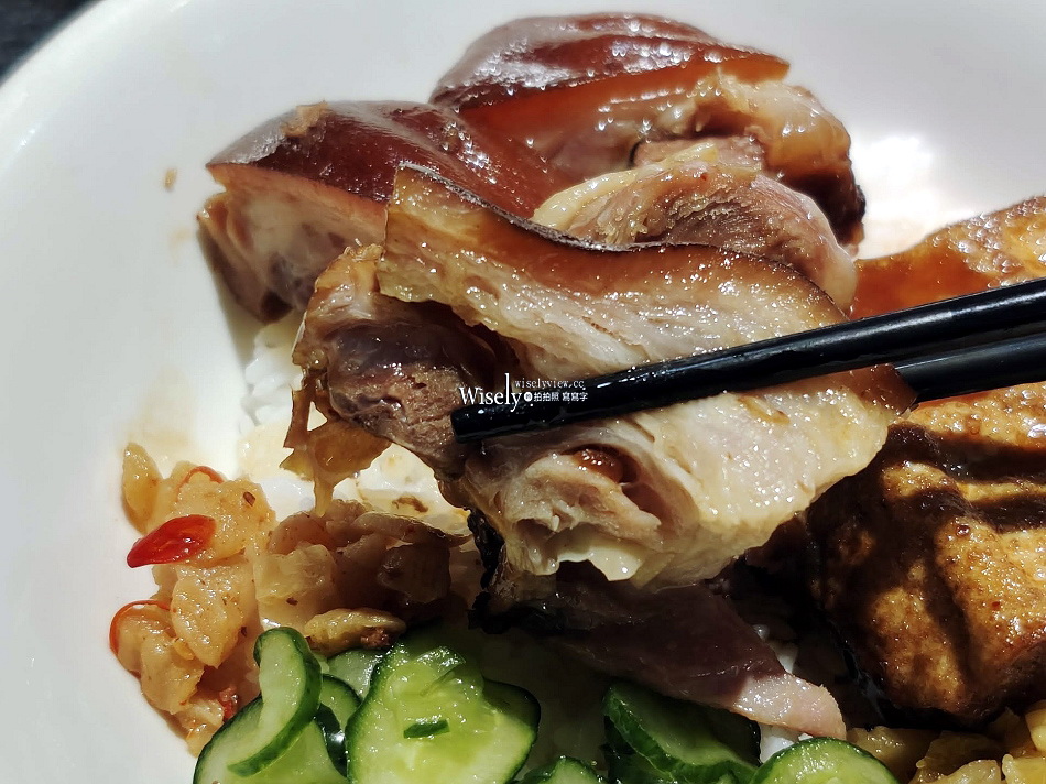 西門麵店銷魂豬腳飯︱西門町24小時營業︱台北深夜食堂︱捷運西門站 西門麵店銷魂豬腳飯︱西門町24小時營業︱台北深夜食堂︱捷運西門站