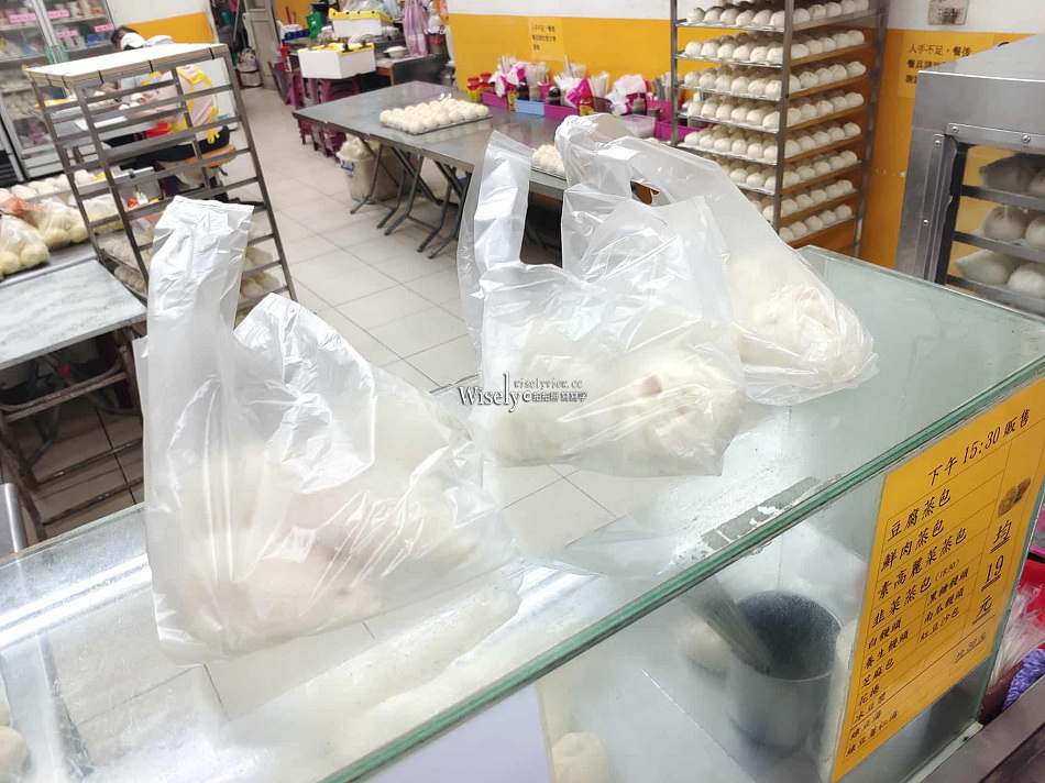 青島包子鋪＿青島包子專賣店︱下午限定豆腐蒸包︱捷運萬芳醫院站