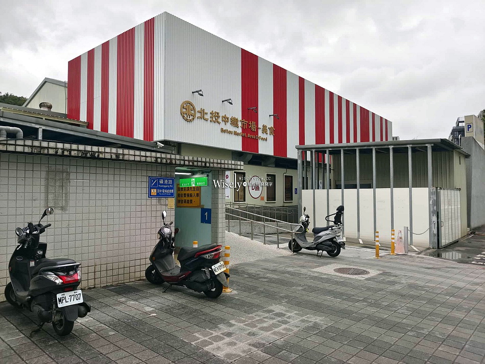 矮仔財滷肉飯︱北投中繼市場排隊老店︱CNN.米其林必比登推薦︱捷運北投站