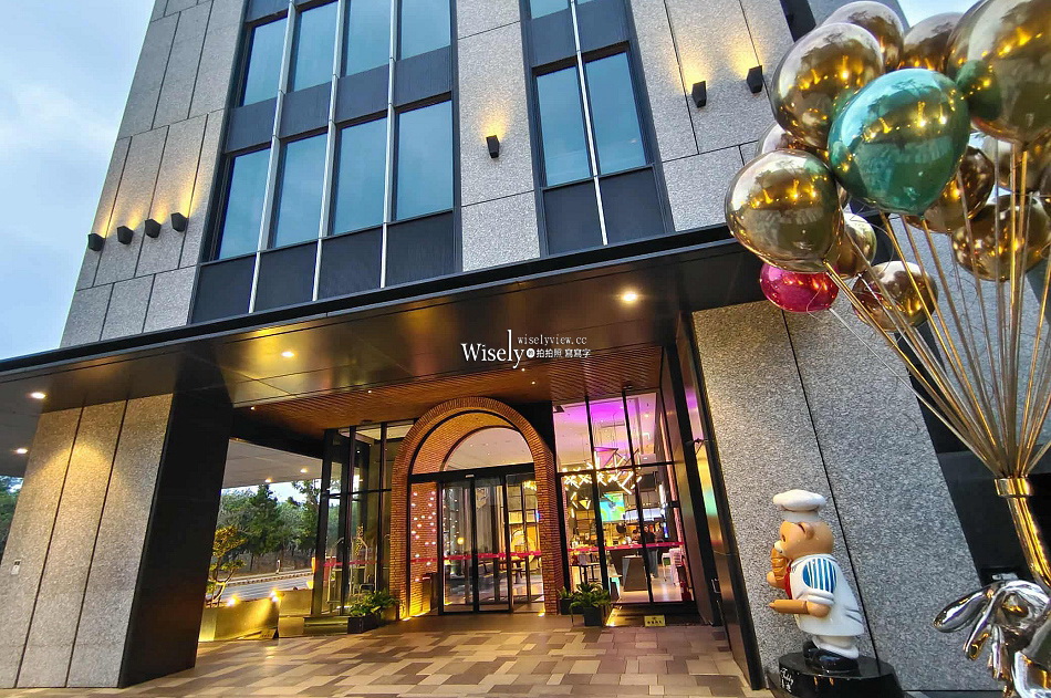 台南安平樂雅軒.Aloft︱萬豪集團休閒度假旅宿︱交通房型環境早餐酒吧