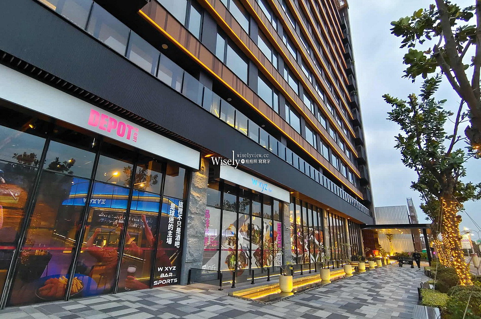台南安平樂雅軒.Aloft︱萬豪集團休閒度假旅宿︱交通房型環境早餐酒吧