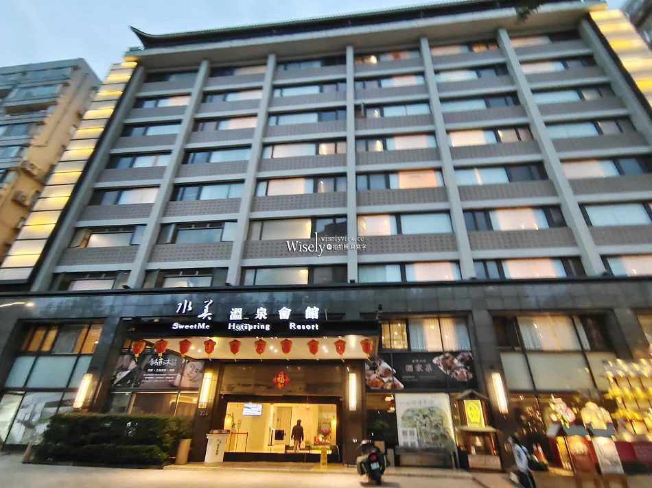 北投市場.阿婆蚵嗲圈圈餅︱酥炸蚵嗲滿滿鮮肉海菜等好料︱捷運北投站