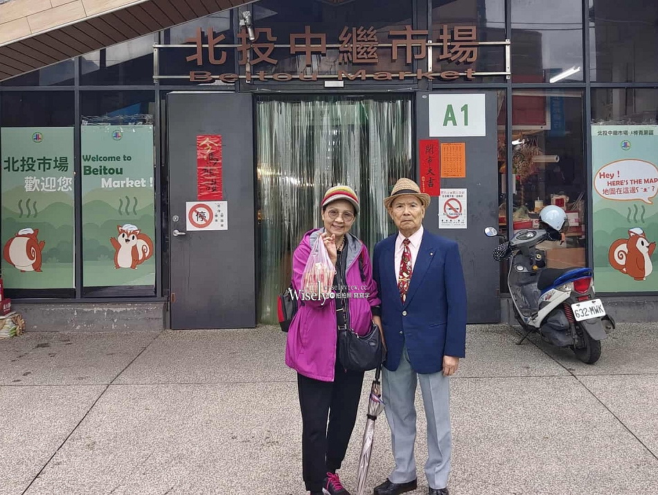 北投市場.阿婆蚵嗲圈圈餅︱酥炸蚵嗲滿滿鮮肉海菜等好料︱捷運北投站