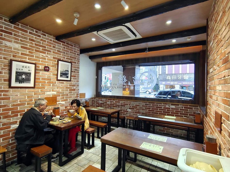三元號魯肉飯︱魚翅肉羹︱台北建成圓環百年老店︱寧夏夜市︱捷運中山站