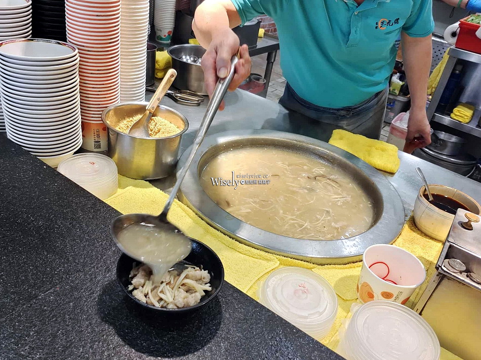 三元號魯肉飯︱魚翅肉羹︱台北建成圓環百年老店︱寧夏夜市︱捷運中山站
