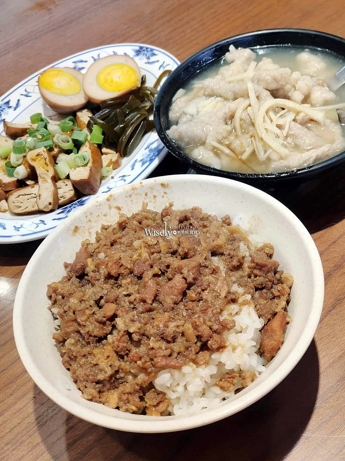 三元號魯肉飯︱魚翅肉羹︱台北建成圓環百年老店︱寧夏夜市︱捷運中山站
