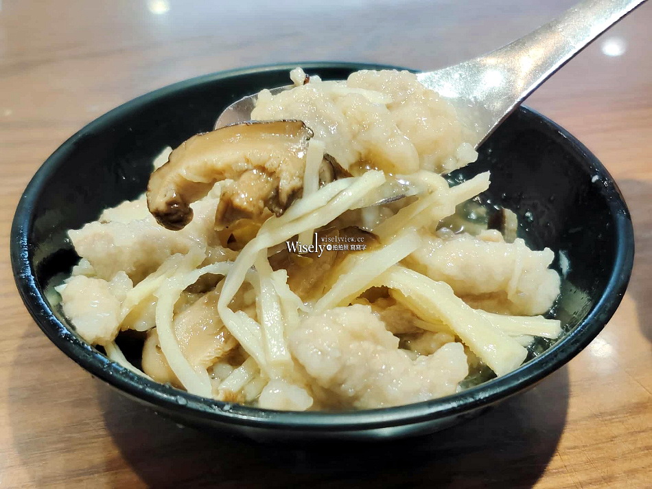 三元號魯肉飯︱魚翅肉羹︱台北建成圓環百年老店︱寧夏夜市︱捷運中山站