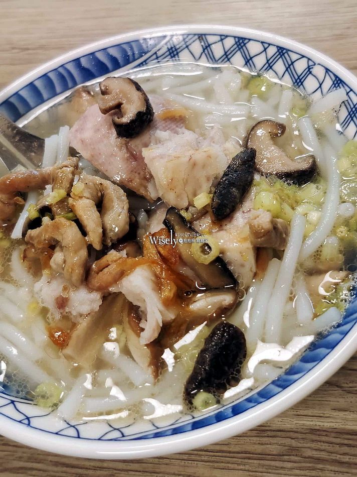 徐董米粉湯︱芋頭香菇肉絲米粉湯︱內容多價偏高︱捷運景美站