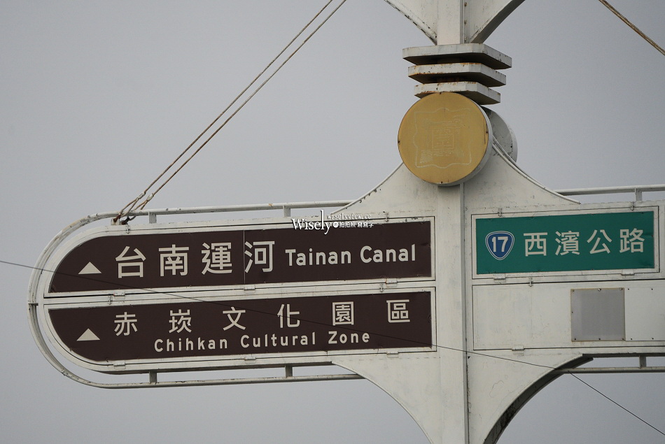 立驛國際安平遊港遊運河︱唯一合法載客，台南運河觀光船︱台南景點