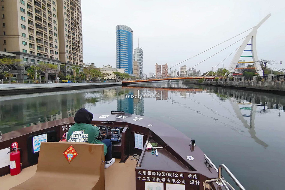 立驛國際安平遊港遊運河︱唯一合法載客，台南運河觀光船︱台南景點