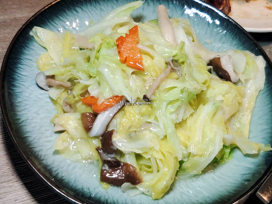 邵 中餐廳︱伊達邵碼頭︱港粵菜餚︱日月潭力麗溫德姆溫泉酒店