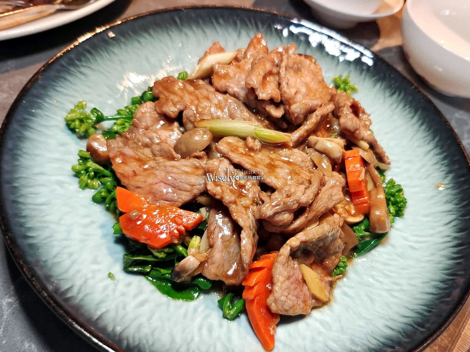 邵 中餐廳︱伊達邵碼頭︱港粵菜餚︱日月潭力麗溫德姆溫泉酒店