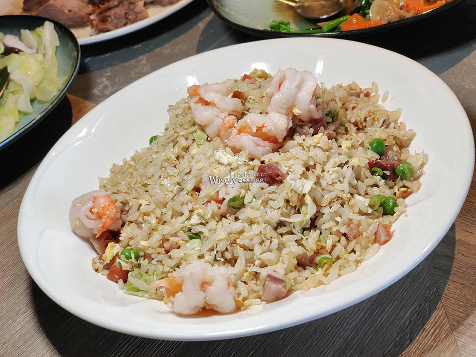 邵 中餐廳︱伊達邵碼頭︱港粵菜餚︱日月潭力麗溫德姆溫泉酒店