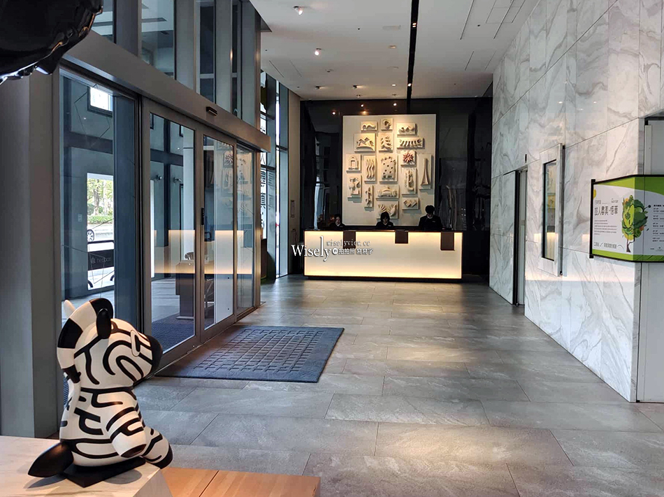 台中大毅老爺行旅︱旅店中的美術館︱ZEBRA餐廳︱相鄰審計新村.草悟道 台中大毅老爺行旅︱旅店中的美術館︱ZEBRA餐廳︱相鄰審計新村.草悟道