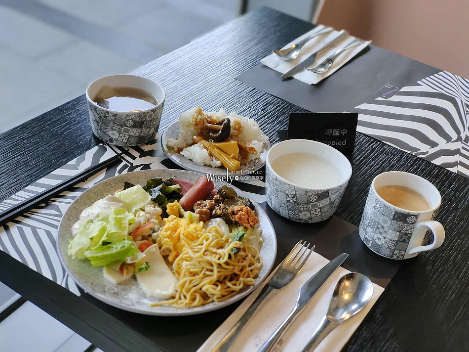 台中大毅老爺行旅︱旅店中的美術館︱ZEBRA餐廳︱相鄰審計新村.草悟道 台中大毅老爺行旅︱旅店中的美術館︱ZEBRA餐廳︱相鄰審計新村.草悟道