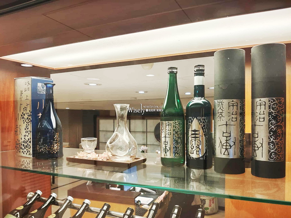 新竹老爺酒店︱中山日本料理︱和風空間季節套餐︱時令美饌菜單