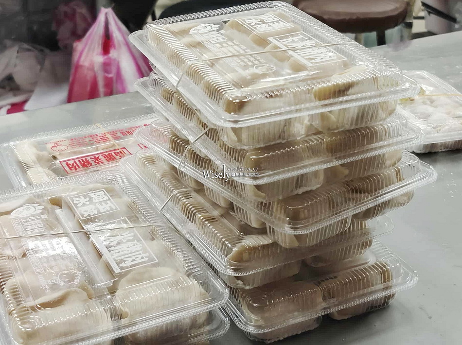 阿玉水餃.生水餃專賣店︱菜單宅配︱堅持手工守舊創新︱科技大樓站