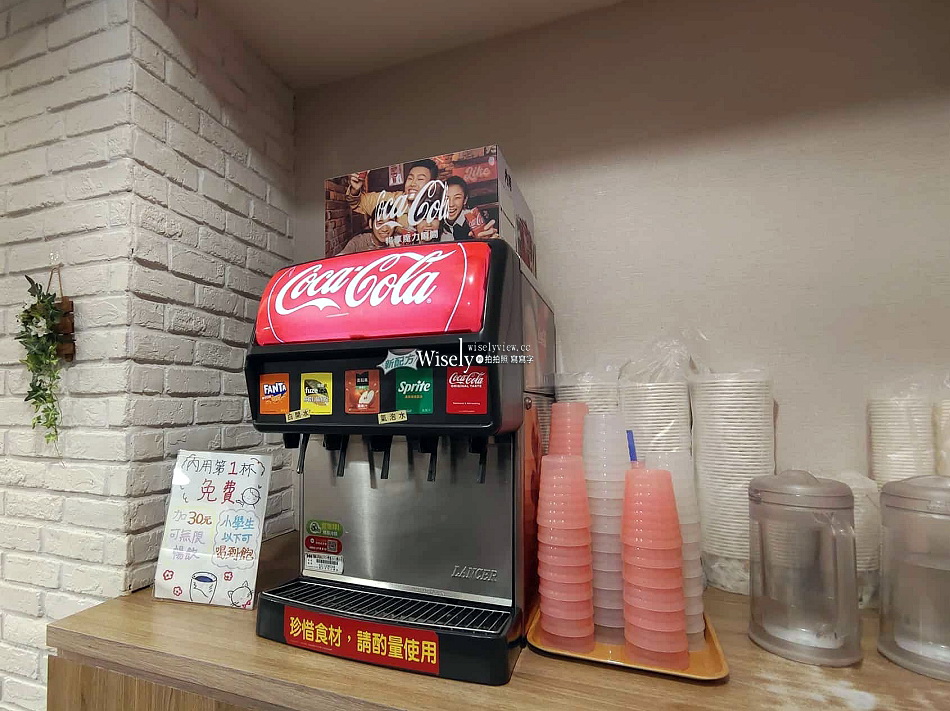 高和食堂︱日本人經營︱免費加飯麵︱咖哩飯.拉麵.丼飯︱捷運科技大樓站 高和食堂︱日本人經營︱免費加飯麵︱咖哩飯.拉麵.丼飯︱捷運科技大樓站