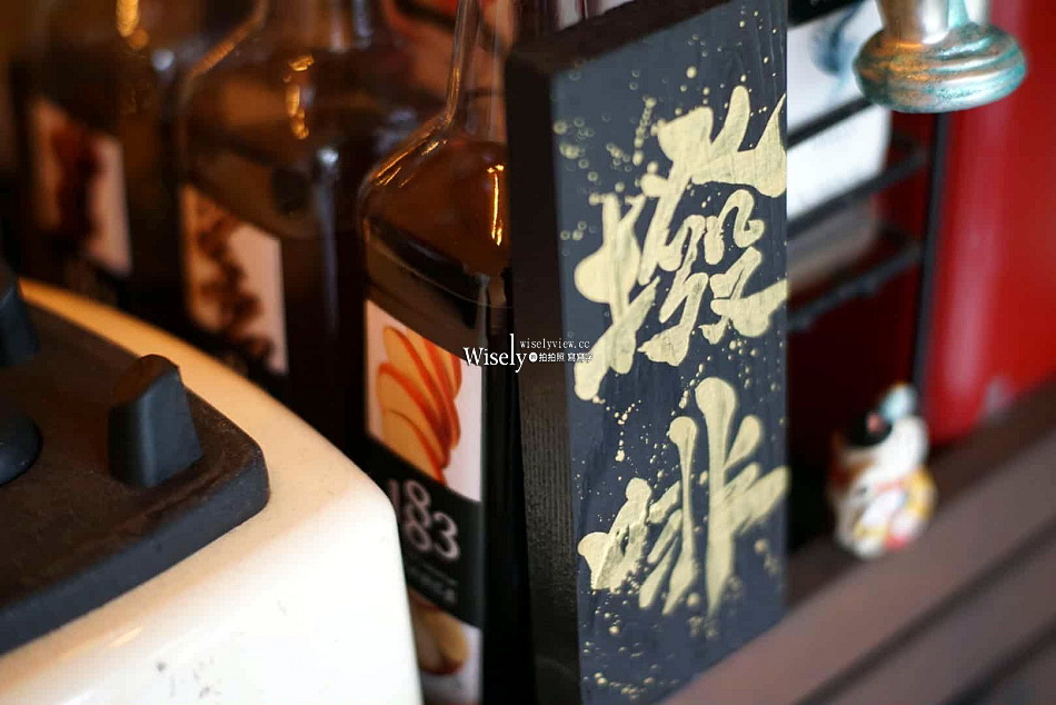 Portafiltro Coffee.撥啡︱木柵平價咖啡與甜點︱捷運萬芳醫院站美食