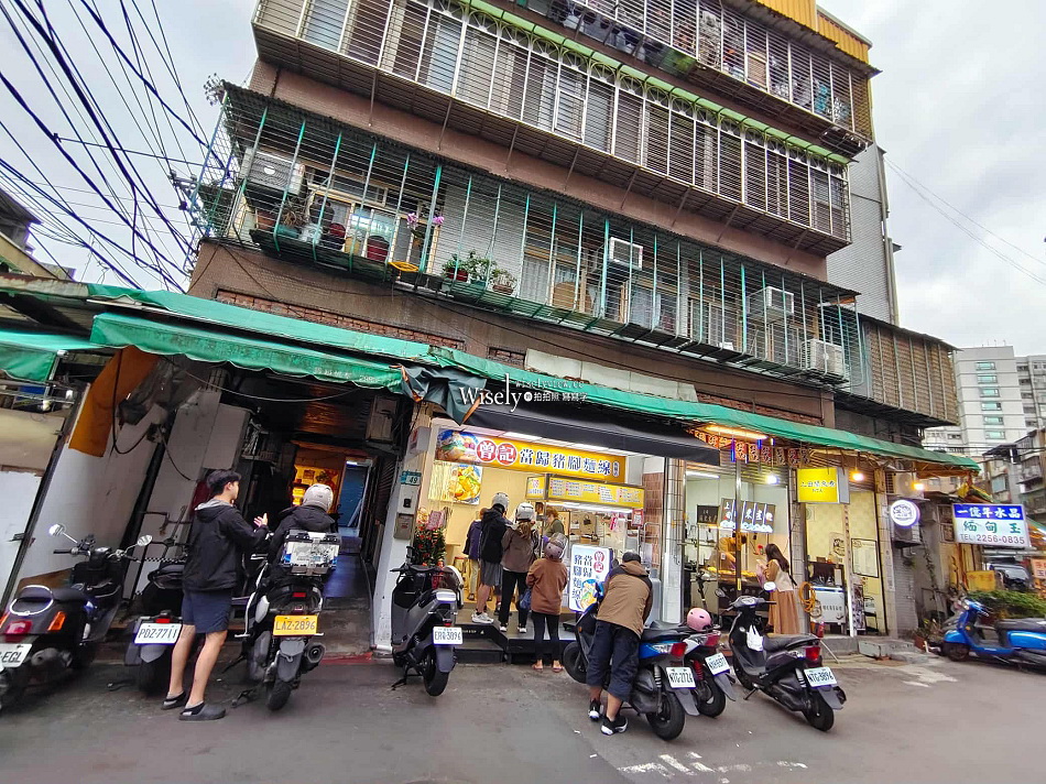 曾記當歸豬腳麵線.板橋店︱新埔市場︱晴光40年美食︱承先創新二代店