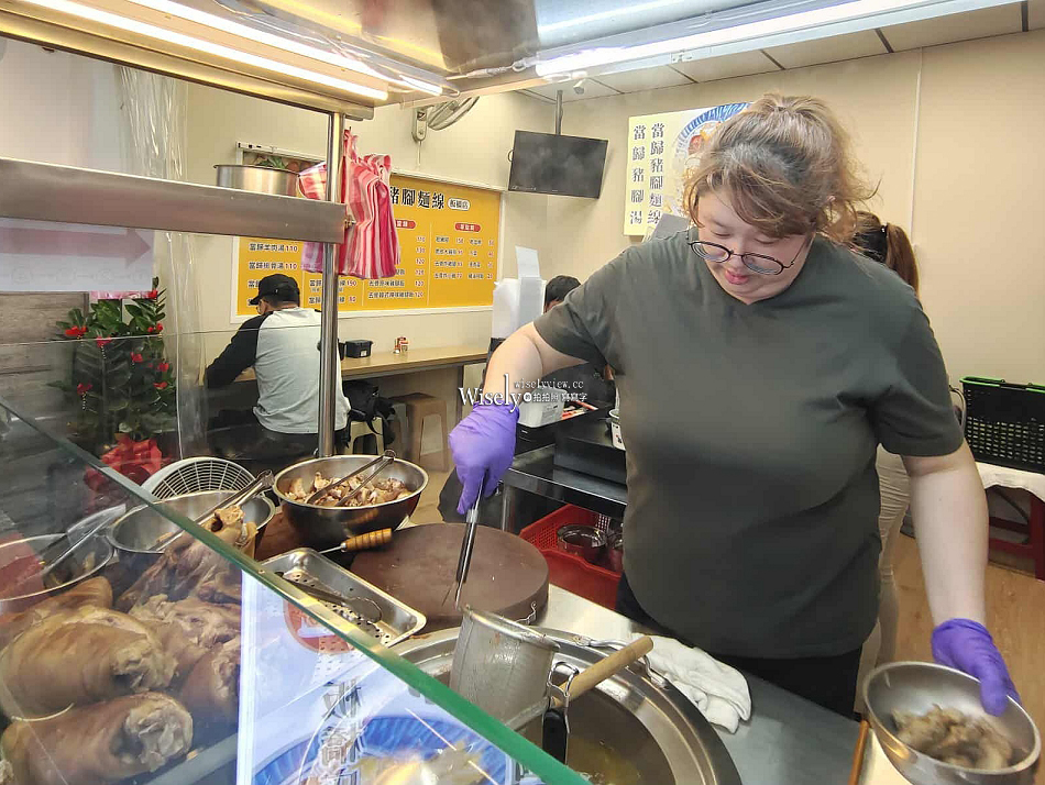 曾記當歸豬腳麵線.板橋店︱新埔市場︱晴光40年美食︱承先創新二代店