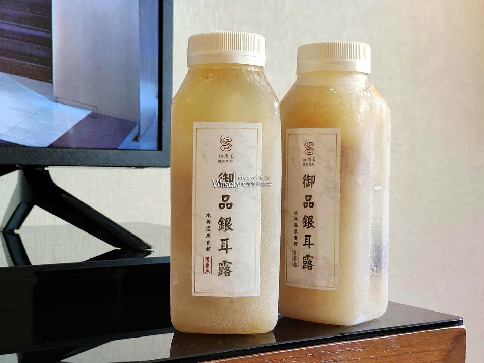 北投水美溫泉會館︱樂齡溫泉之旅︱一泊二食︱日式風呂情懷︱捷運新北投站