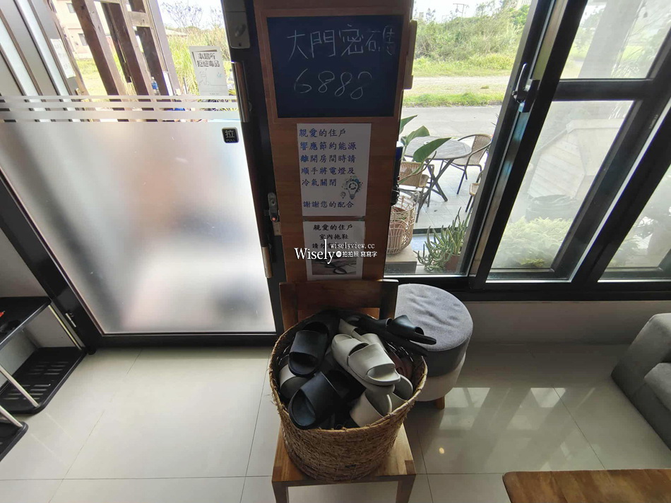 泗里沐行館︱Silimu Hostel︱相鄰頭城老街與烏石港︱叭噗茶室 泗里沐行館︱Silimu Hostel︱相鄰頭城老街與烏石港︱叭噗茶室