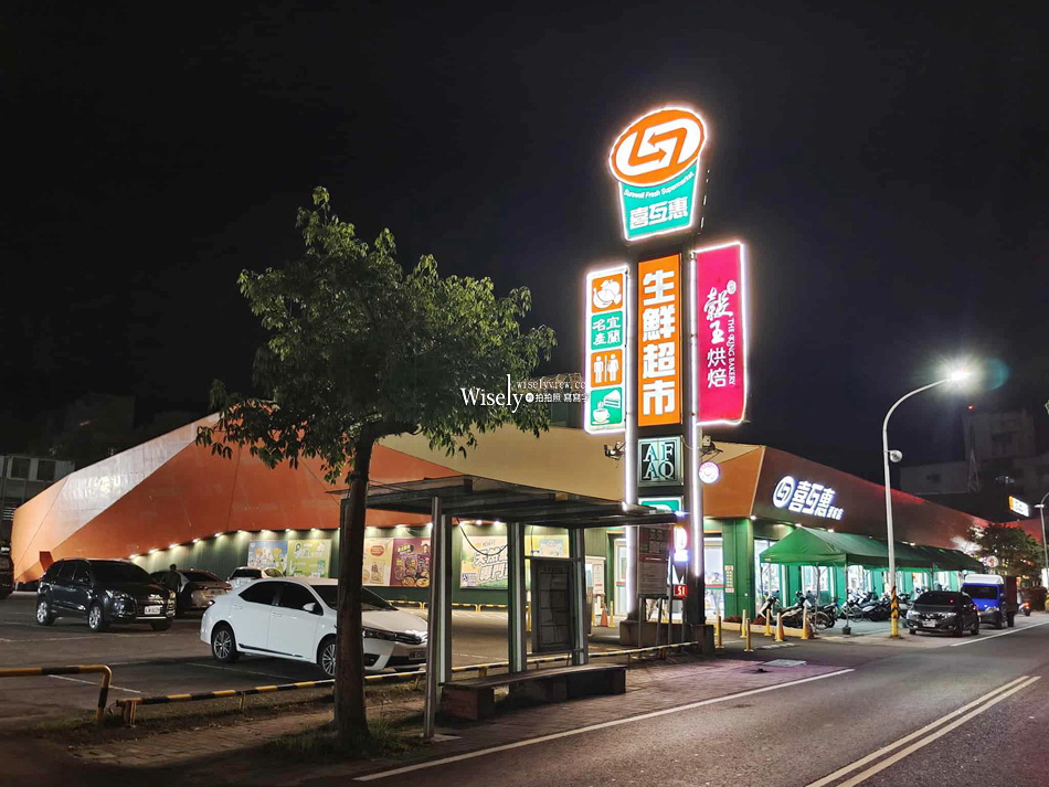 泗里沐行館︱Silimu Hostel︱相鄰頭城老街與烏石港︱叭噗茶室 泗里沐行館︱Silimu Hostel︱相鄰頭城老街與烏石港︱叭噗茶室