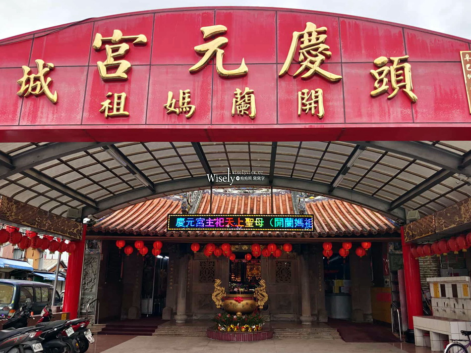 泗里沐行館︱Silimu Hostel︱相鄰頭城老街與烏石港︱叭噗茶室 泗里沐行館︱Silimu Hostel︱相鄰頭城老街與烏石港︱叭噗茶室