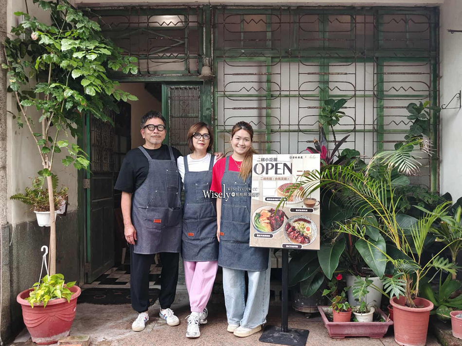泗里沐行館︱Silimu Hostel︱相鄰頭城老街與烏石港︱叭噗茶室 泗里沐行館︱Silimu Hostel︱相鄰頭城老街與烏石港︱叭噗茶室
