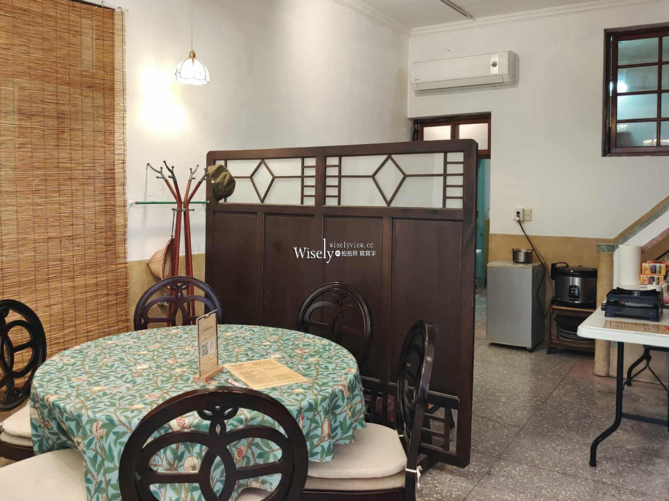 泗里沐行館︱Silimu Hostel︱相鄰頭城老街與烏石港︱叭噗茶室 泗里沐行館︱Silimu Hostel︱相鄰頭城老街與烏石港︱叭噗茶室