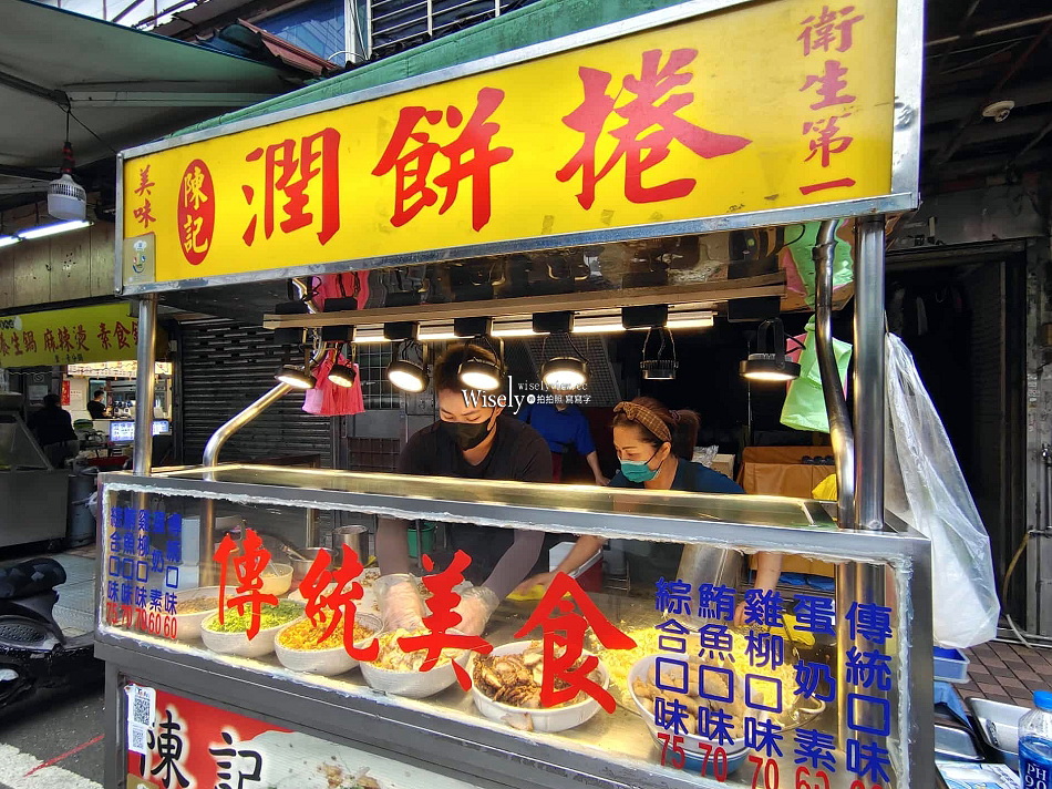陳記潤餅捲︱景美夜市銅板小吃︱綜合口味加蒜最推︱捷運景美站