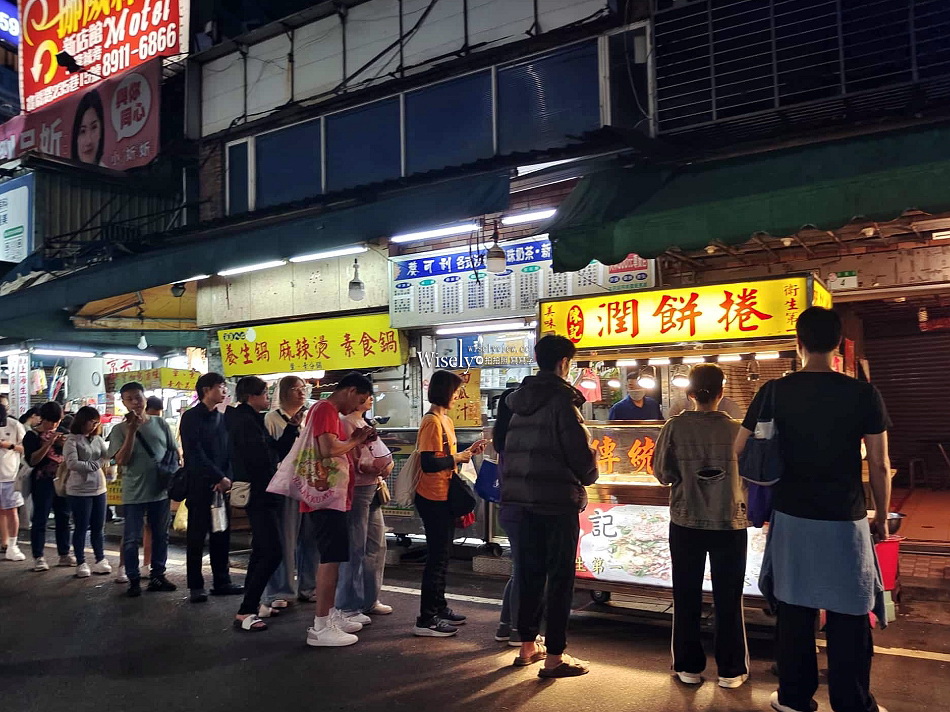 陳記潤餅捲︱景美夜市銅板小吃︱綜合口味加蒜最推︱捷運景美站